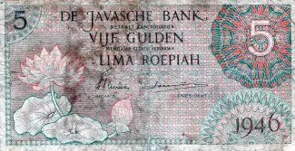 Indonesia 5 Gulden/Roepiah, 1946 image