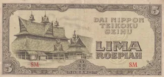 Netherlands East Indies 5 Roepiah, 1944 image