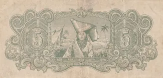 Netherlands East Indies 5 Roepiah, 1944 reverse