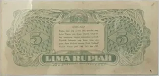 Indonesia 5 Rupiah, 1947 reverse