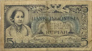 Indonesia 5 Rupiah, 1952 image