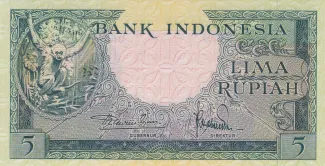Indonesia 5 Rupiah, 1957 image