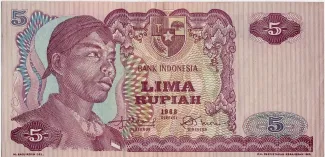 Indonesia 5 Rupiah, 1968 image