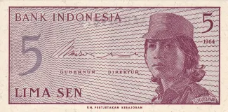 Indonesia 5 Sen, 1964 image