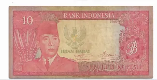 Indonesian States 10 Rupiah, 1963 image