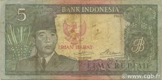 Indonesian States 5 Rupiah, 1963 image