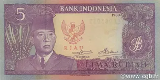 Indonesian States 5 Rupiah, 1963 image