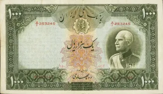 Iran 1.000 Rials, 1321 image
