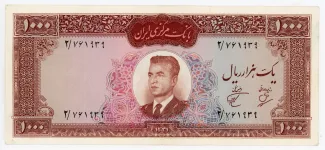 Iran 1.000 Rials, 1965 image
