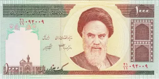 Iran 1.000 Rials, 2014 image