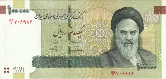 Iran 100 000, 2019 image