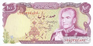 Iran 100 Rials, 1974 image