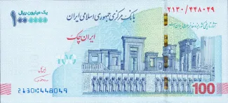 Iran 100 Tomans, 2022 image