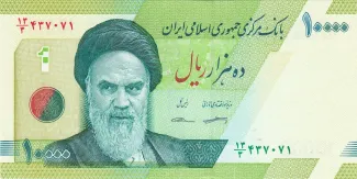 Iran 10 000, 2019 image