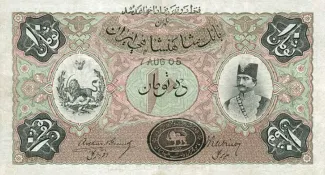 Iran 10 Tomans, 1302 image