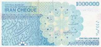 Iran 1 000, 2010 reverse
