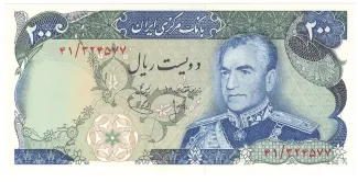 Iran 200 Rials, 1974 image