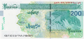 Iran 2 000, 2023 image
