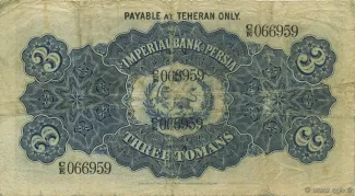 Iran 3 Tomans, 1269-1302 (1890-1923) reverse