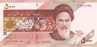 Iran 5.000 Rials, 2018 image