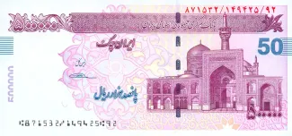 Iran 500 000, 2013 image