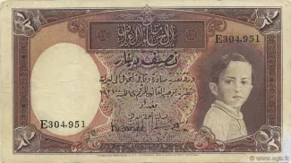Iraq 0 Dinar, 1931 image