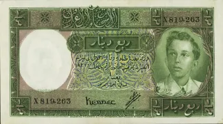 Iraq 0 Dinar, 1931 image