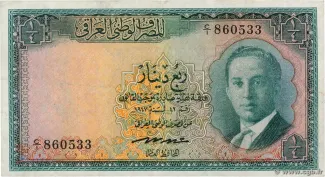 Iraq 0 Dinar, 1947 image