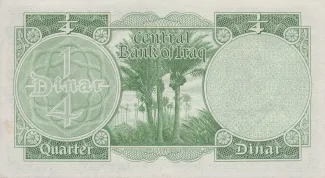 Iraq 0 Dinar, 1947 reverse