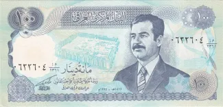 Iraq 100 Dinars, 1414 image