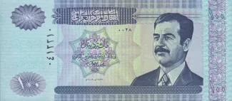 Iraq 100 Dinars, 1422 image