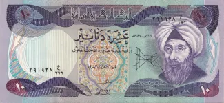 Iraq 10 Dinars, 1402 image