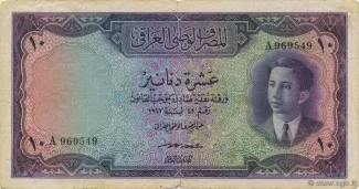 Iraq 10 Dinars, 1947 image