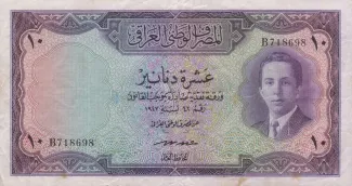 Iraq 10 Dinars, 1947 image