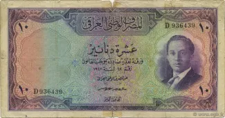 Iraq 10 Dinars, 1947 image