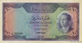 Iraq 10 Dinars, 1947 image