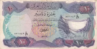 Iraq 10 Dinars, 1973 image