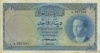 Iraq 1 Dinar, 1947 image