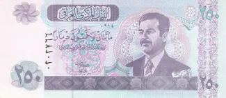 Iraq 250 Dinars, 1422 image