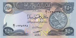 Iraq 250 Dinars, 1433 image