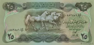 Iraq 25 Dinars, 1400 image
