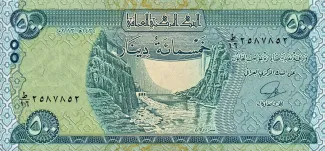 Iraq 500 Dinars, 1435 image