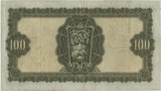 Ireland 100 Pounds, 1928-1937 reverse