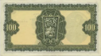 Ireland 100 Pounds, 1963-1977 reverse