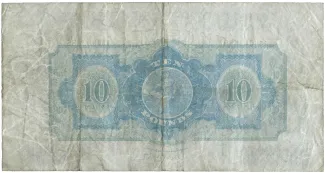 Ireland 10 Pounds, 1923-1925 reverse