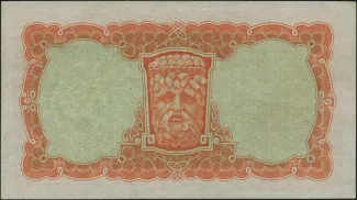 Ireland 10 Shillings, 1945-1959 reverse