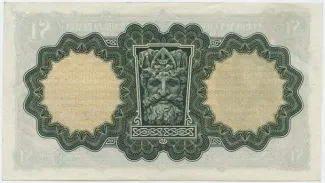 Ireland 1 Pound, 1939 reverse