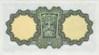 Ireland 1 Pound, 1962-1976 reverse