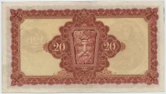 Ireland 20 Pounds, 1945-1957 reverse
