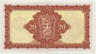Ireland 20 Pounds, 1961-1976 reverse